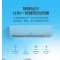TCL 空调 KFRD-35GW/DBP-QG11+B3(三级能效)(台)