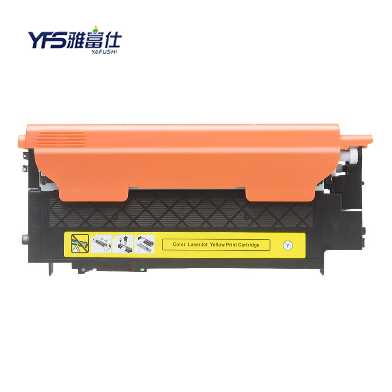 雅富仕CLT-K406S黄色粉盒 适用三星CLP-360 365CLX-3305 3306 C410页产量1000页/支