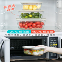 佑福来/Neoflam Neoflam双面抗菌防滑菜板3件套 CB-CV-3PH