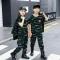 儿童迷彩服套装男女童幼儿园小学生军训夏令营拓展作训迷彩服春秋 丛林长袖四件套 100