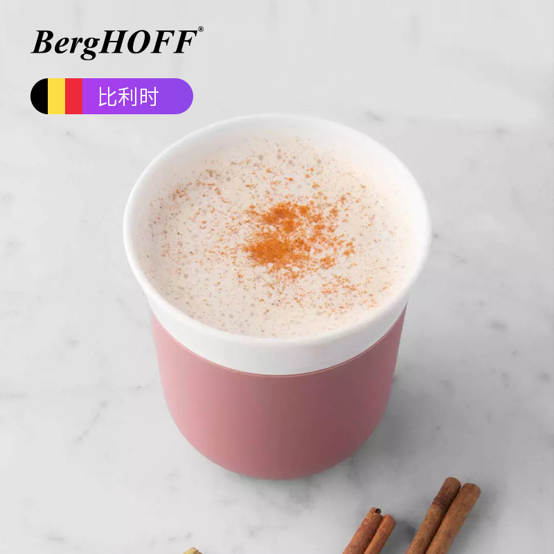 贝高福(Berghoff)杯子 Leo系列 咖啡杯 薄荷绿 330ml(BH0100102)简约办公室情侣马克杯懒人水杯