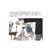 月亮与六便士 (英)威廉·萨默塞特·毛姆(William Somerset Maugham) 著；徐淳刚 译 文学