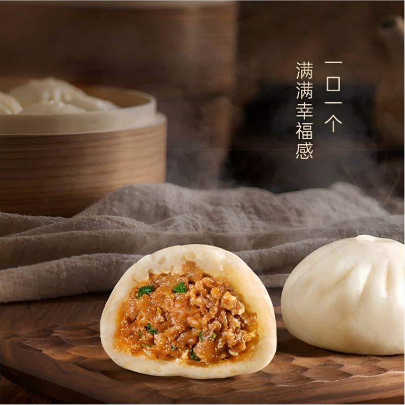 锋味派 健康 早餐 B 2455g高清大图