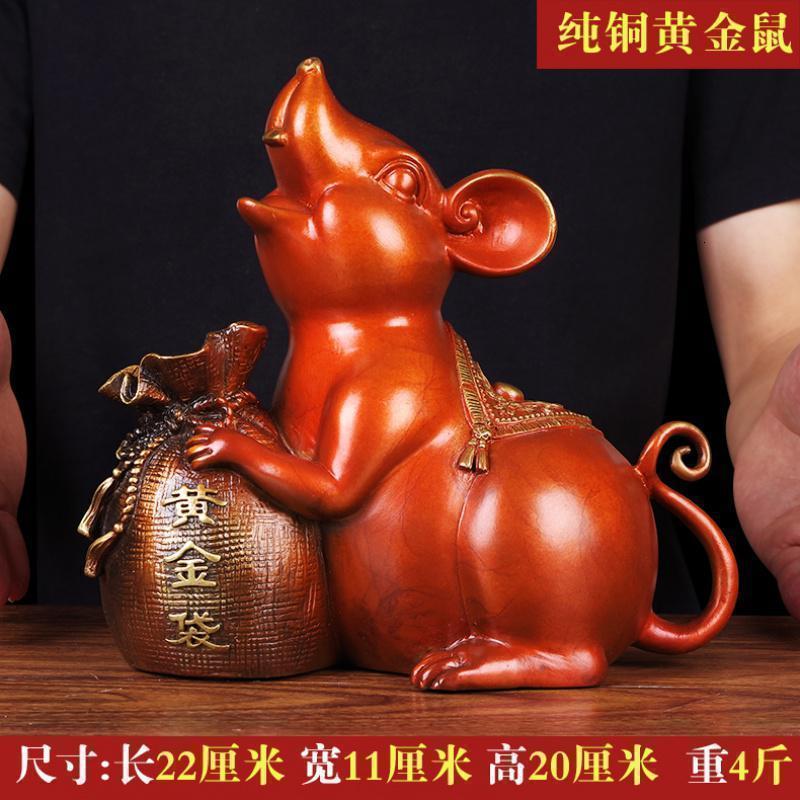美帮汇铜生肖鼠摆件工艺品老鼠摆设创意家居客厅卧室装饰品高清大图