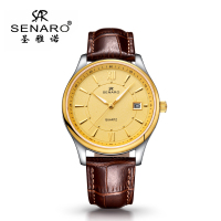 圣雅诺SENARO手表石英表 男士手表时尚休闲真皮表带手表商务正装精钢防水男士表简约雅致都市男表商务正装T5001