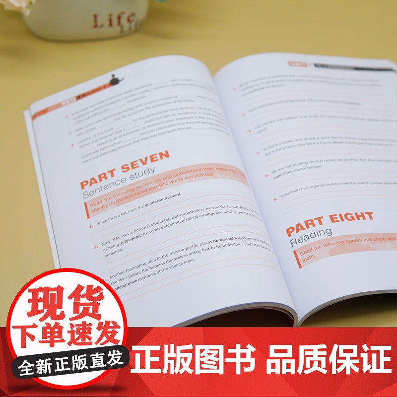 [正版新书]TED演讲视听说2 李丹玲 清华大学出版社 英语视听教材高清大图