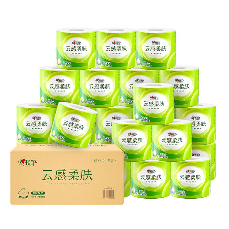 心相印 卷纸 云感柔肤 4层150克*24卷卫生纸巾 一箱 BT5410