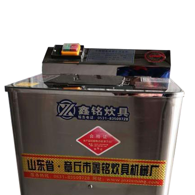 七彩巧厨 JRJ-001 立式商用切肉机电动双切机不锈钢切片机切丝切丁机小双梳机