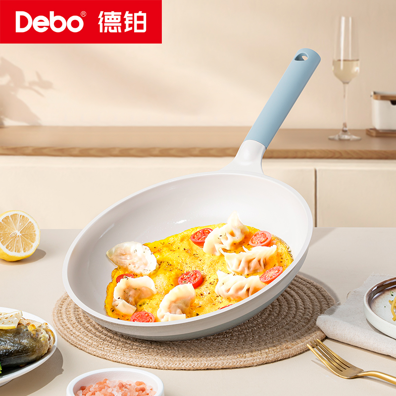 德铂(Debo) 贝肯迪煎锅26cm(本色) DEP-948
