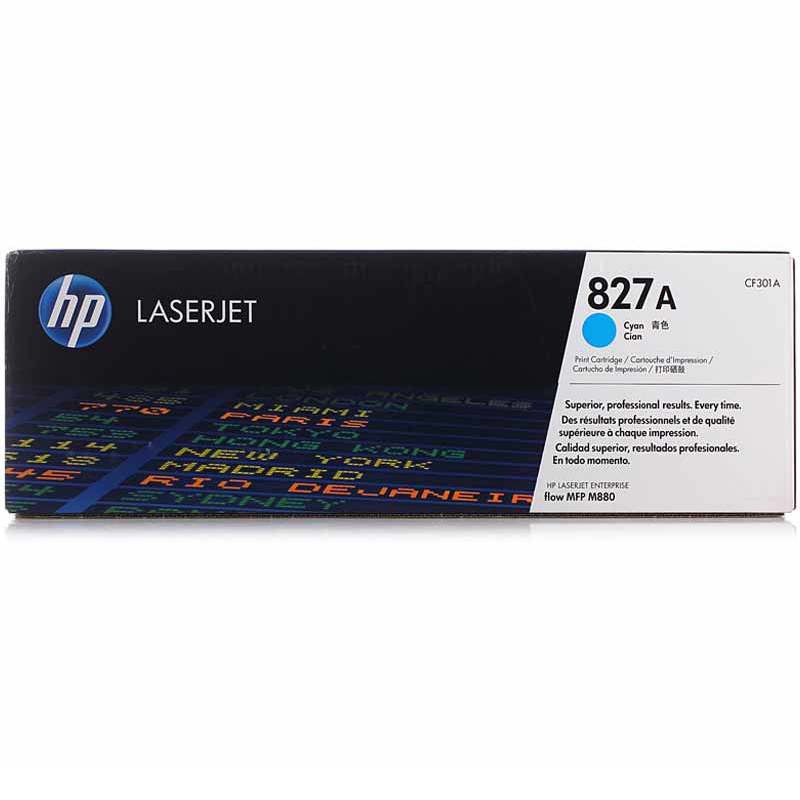 惠普 827A 硒鼓（CF301A） 32000页 青色 （适用 HP MFP M880系列） (支)