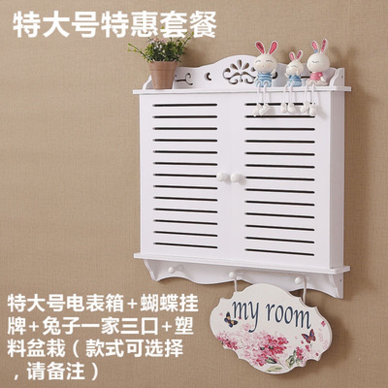 电表箱创意装饰画电闸盒田园壁饰空开 多媒体箱配电箱遮挡箱壁挂 三维工匠 特大号特惠套餐高清大图