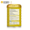 白云山医药科技 颐致牛初乳蛋白质粉1000g