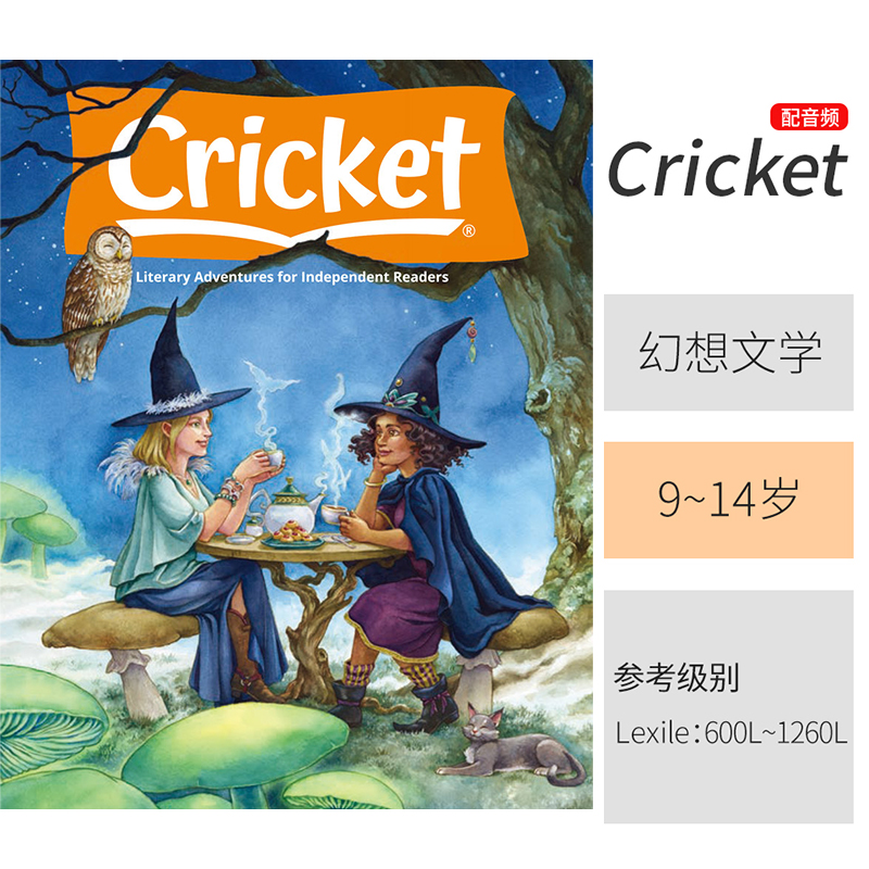 [Muse]2021年一年期/9刊(全期) [正版]Cricket杂志少儿英语杂志期刊原版进口美国儿童杂志crick高清大图