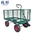 攸形 工具车 搬运车96*50*35cm个