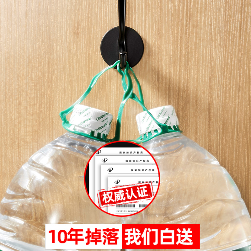 挂钩强力粘胶墙壁壁挂厨房无痕门后挂衣粘钩免打孔墙上承重置物架