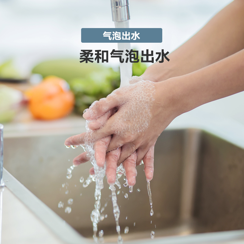 摩恩 冷热水龙头铜体高抛单把旋转防溅水槽洗菜盆洗碗盆厨盆厨房龙头60405