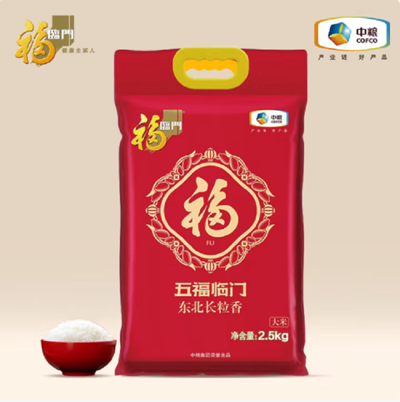 福临门五福临门东北长粒香2.5kg*1袋装