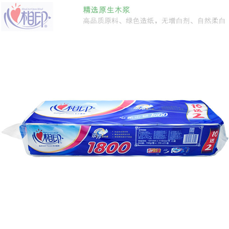 心相印(Mind Act Upon Mind)RW912心柔系列无芯短卷纸150g/卷 12卷