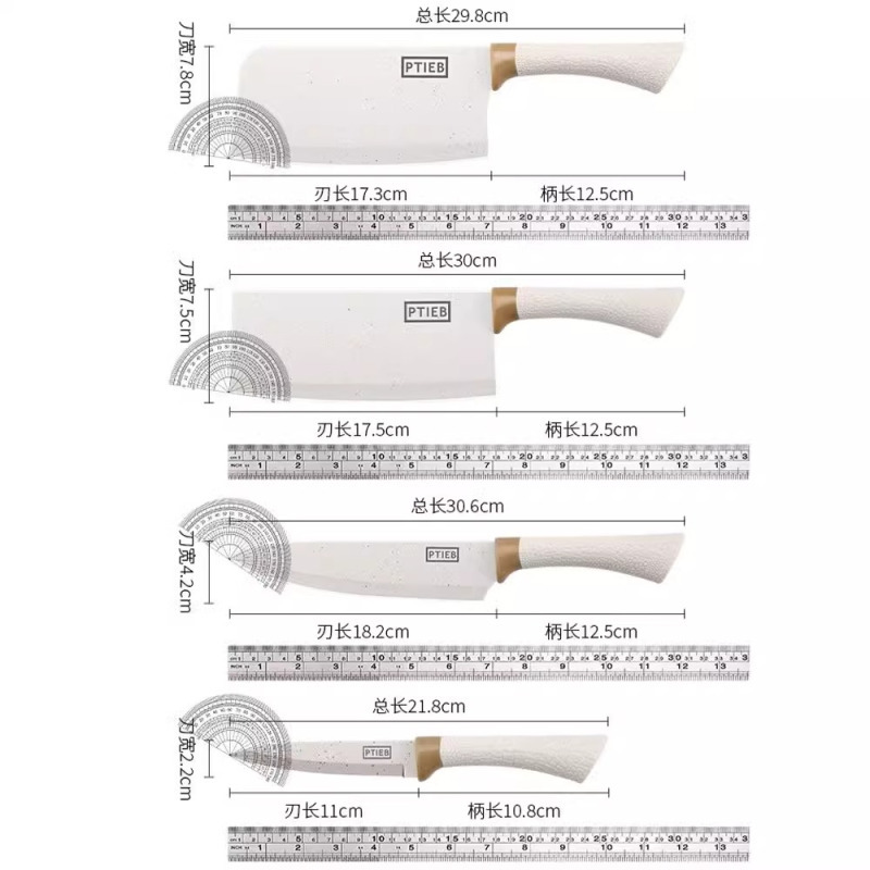 德国家用厨房刀具套装组合切菜刀菜板二合一厨具用品全套砧板刀架B7163高清大图