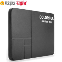七彩虹（COLORFUL）SL500 240GB SATA3 SSD 固态硬盘台式机笔记本通用 SATA接口