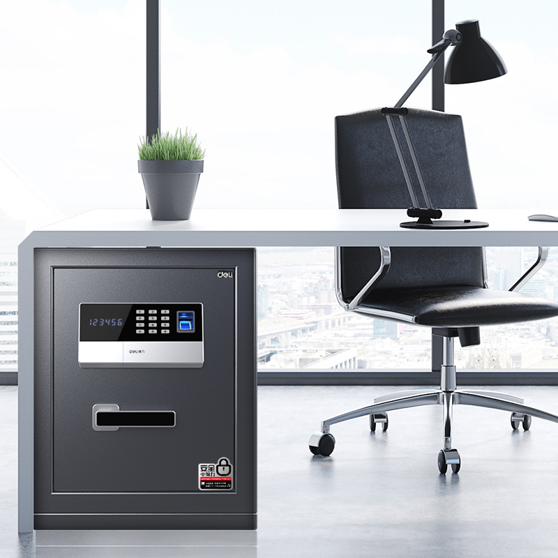 得力deli4071保险柜智能指纹电子密码钥匙3合1保险箱全钢指纹密码电池盒保险柜办公室防盗嵌入式高分贝报警高48cm