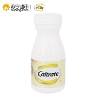 惠氏 金钙尔奇牌添佳片 1.04g*100片/盒*1盒 保健食品补充维矿物质