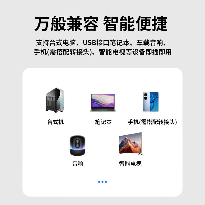 联想(Lenovo)512GUSB3.2指纹加密U盘防泄密商务学习办公娱乐优盘CF6系列指纹U盘银色高清大图