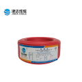 津达线缆 国标塑铜线红色BV4mm 米