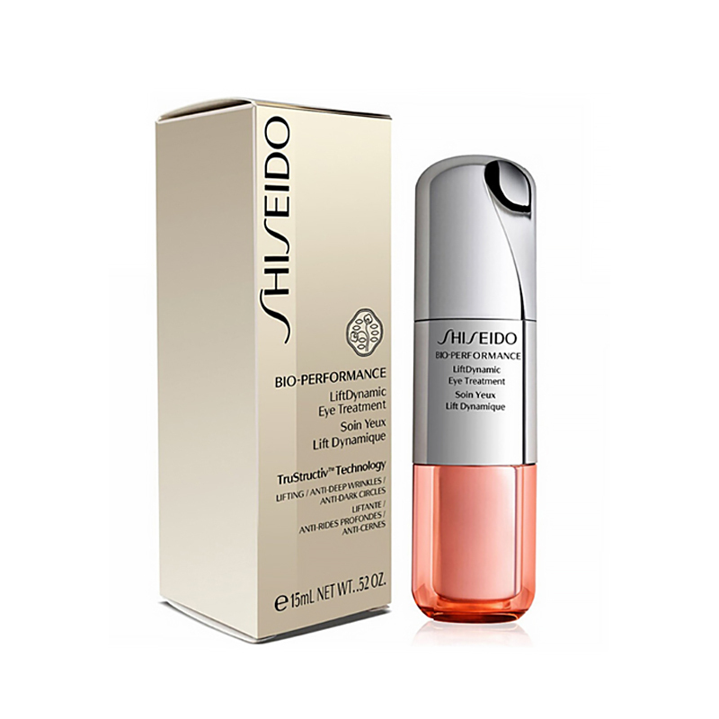 资生堂SHISEIDO 小钢炮眼霜 第三代百优丰盈眼霜15ml 维稳眼周肌肤