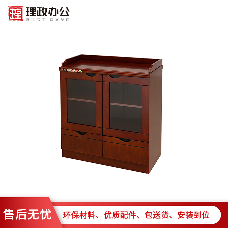 [理政]油漆茶水柜 现代中式实木皮矮柜 餐边柜储物柜高清大图