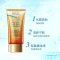 珀莱雅(PROYA)海洋柔皙莹白造型修颜霜SPF50+/PA+++55g隔离防晒清透不油高度防晒