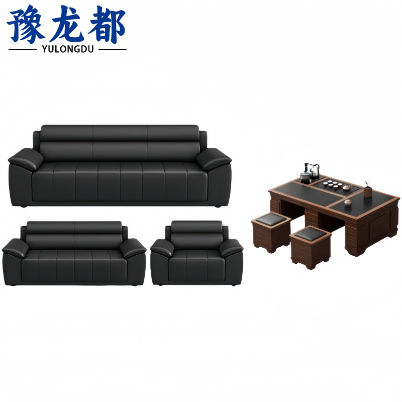 豫龙都 沙发茶桌3+2+1套