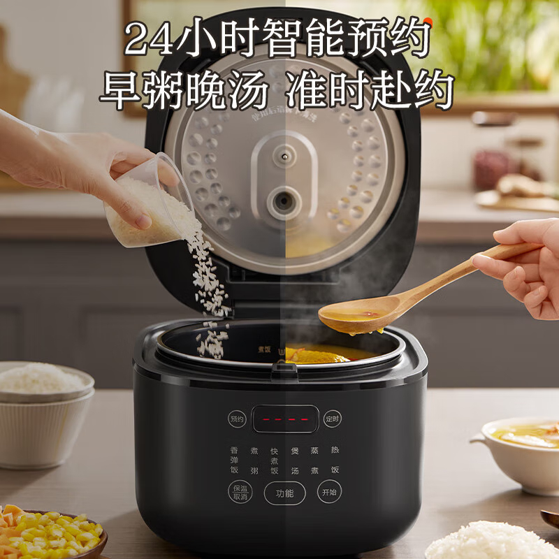 苏泊尔(SUPOR)SF30FC0063 电饭煲家用电饭锅大容量 600W(单位:台)黑色高清大图