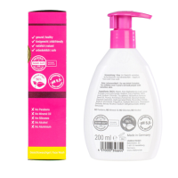 薇塔坎德温和洗面奶(花香)200ml