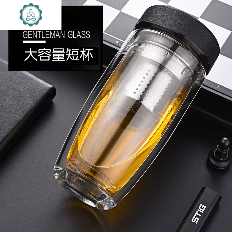 水杯玻璃杯双层男士茶杯商务隔热简约迷你便携小巧随手矮胖杯子 封后 格调双层玻璃杯车载款—红色360ml