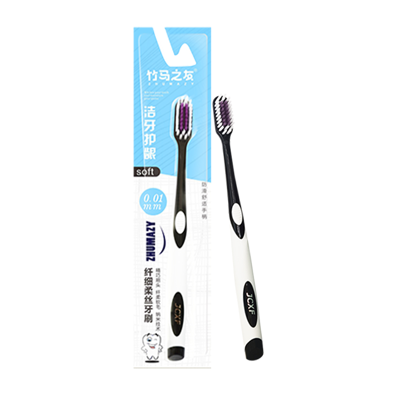 竹马之友洗漱用品5件套高清大图