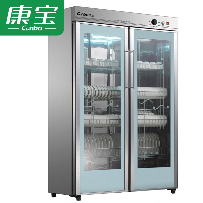 康宝(Canbo) GPR700A-3 消毒柜双门立式商用消毒碗柜 大容量 浅灰色