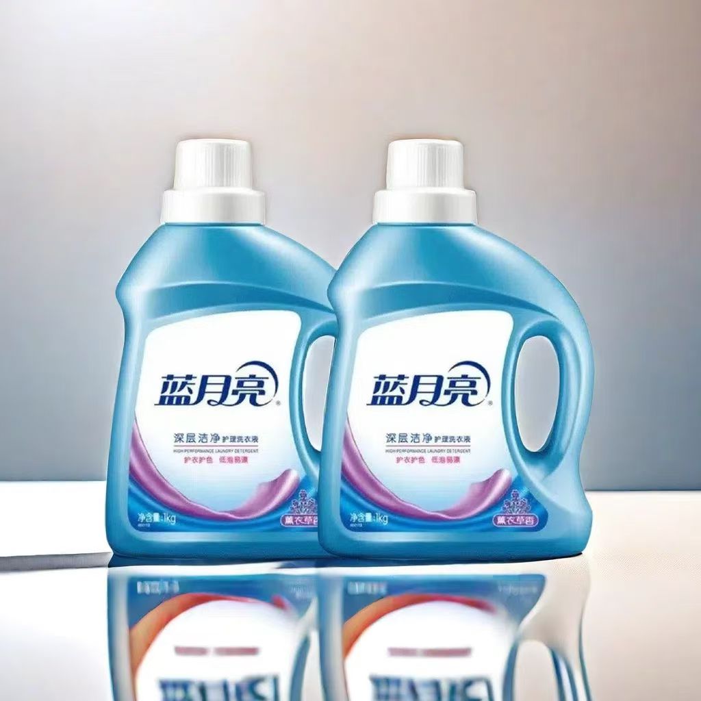 蓝月亮洗衣液薰衣草亮白家用去污渍瓶装1kg*2瓶高清大图