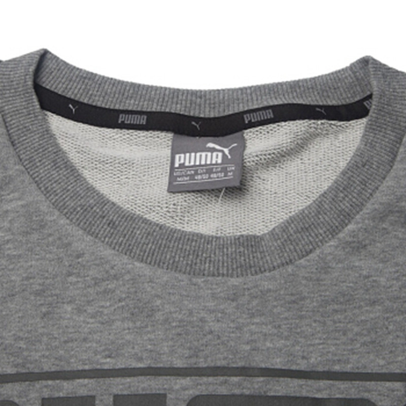 彪马(PUMA) PUMA彪马男子基础系列卫衣 85091303