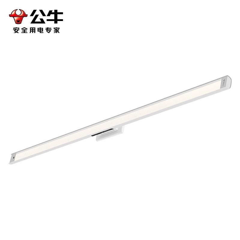 公牛(bull)MW-A40AD长度40厘米14W功率护眼灯台灯学习专用壁挂式学生儿童书桌阅读免打孔led长条灯
