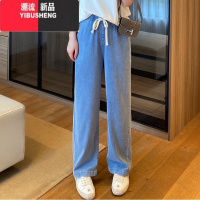 YIBUSHENG薄款牛仔裤女高腰直筒大码胖mm季新款阔腿裤长裤冰丝休闲女 2XL码125-140斤 蓝色