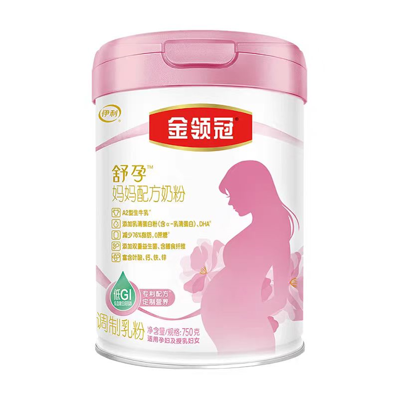 伊利孕妇奶粉750g高清大图