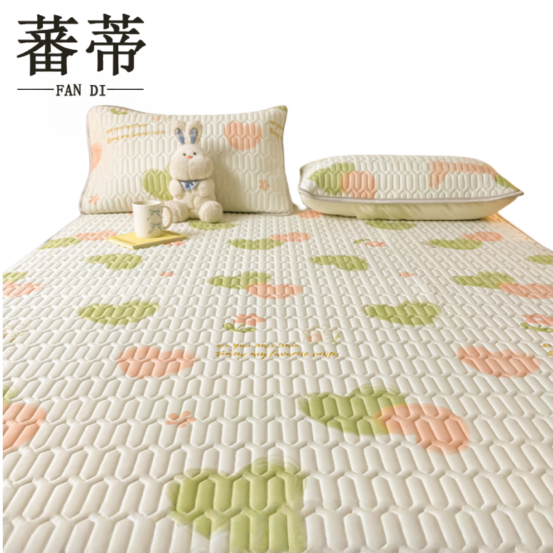 蕃蒂高清大图