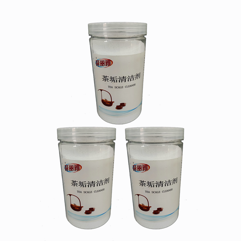 荷丽雅茶垢清洁剂YL-605型 500g/瓶高清大图