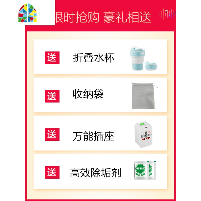 折叠水壶旅行小型旅游电热家用保温迷你压缩恒温硅胶便携式烧水壶 FENGHOU 咖啡棕触屏保温款