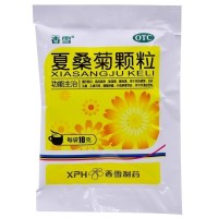 香雪 夏桑菊颗粒10g*20袋凉茶冲剂 清肝明目疏风散热 咽喉肿痛 去火凉茶感冒咳嗽