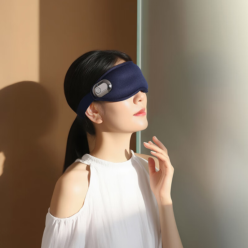 蓝宝(BLAUPUNKT)按摩器眼睛疲劳舒缓神器眼袋热敷按摩眼罩智能眼部按摩仪BP-YJ687N/里子蓝/礼邮外