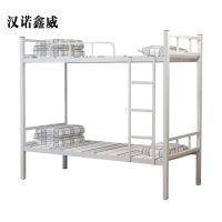 汉诺鑫威铁架床上下铺宿舍高低床铁艺床双层上下床学生员工寝室床单人床多款式