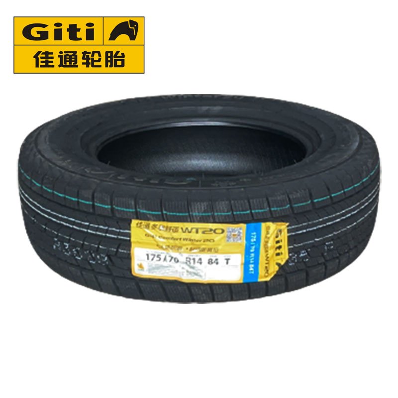 佳通轮胎 GitiComfort Winter20 175/70R14
