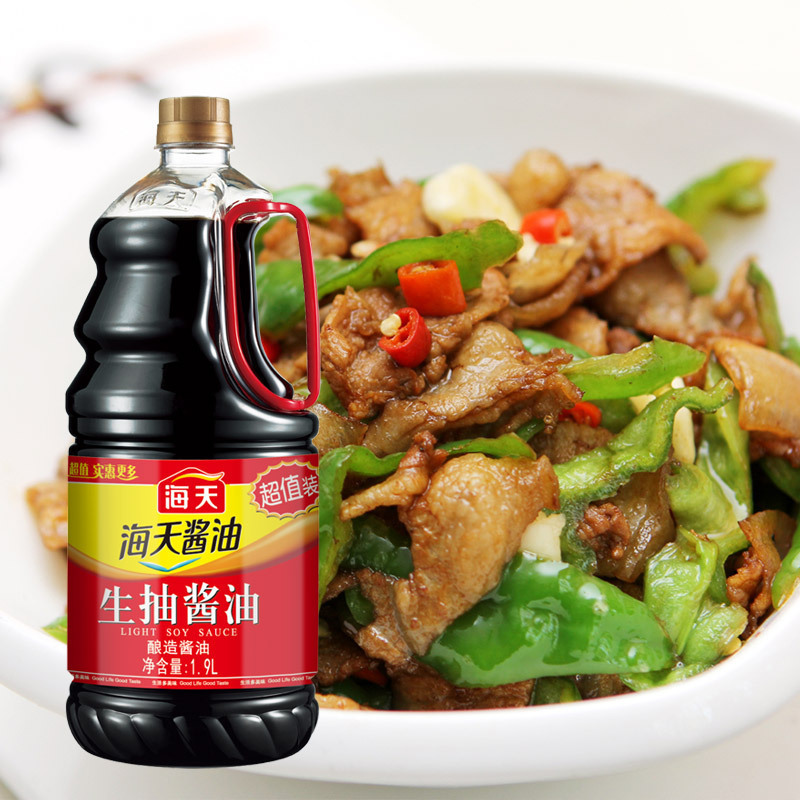 海天生抽酱油 1900ml 酿造酱油火锅调味品炒菜拌米饭拌面条